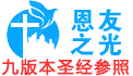 ʡ֮⡽