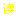 ʼ