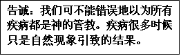 ı: 룺ǿɲܴΪмĹ̡ܽܶʱֻȻµĽ
